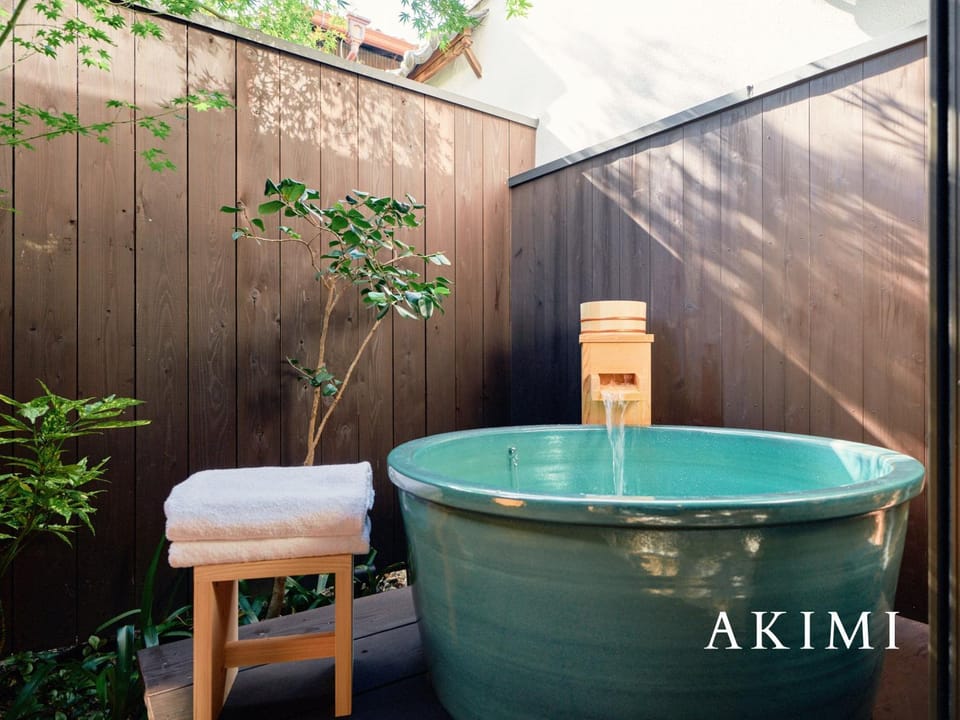 Open Air Bath