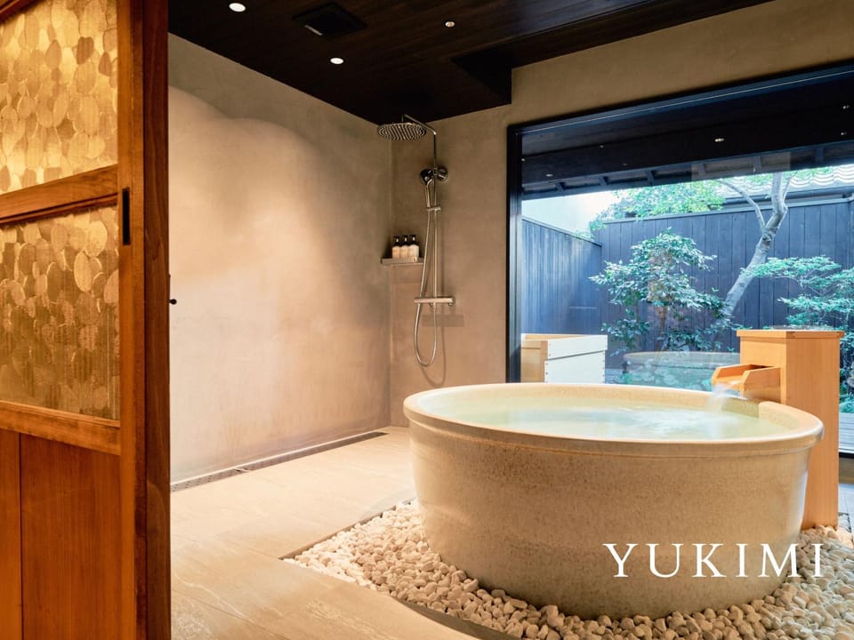 Bathroom, Bath