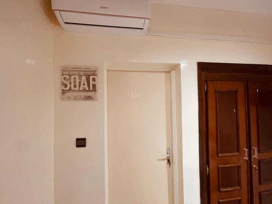 Mermoz Loft Moderne Cosy LPK2 WIFI HD Dispo Apartment in Dakar
