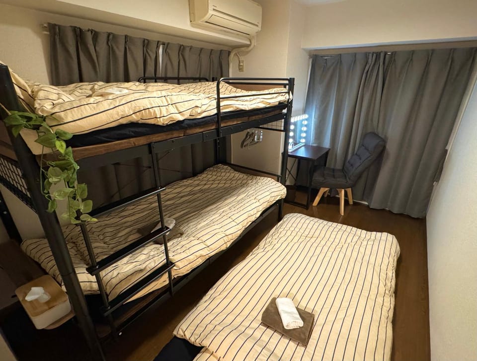 tsubaki house Apartment in Yokohama