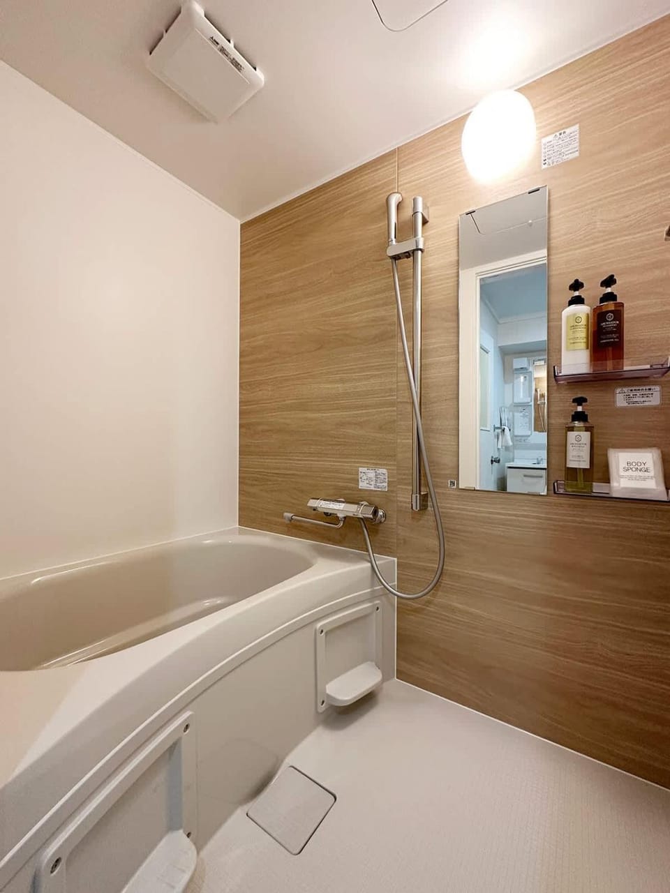 Shower, Bathroom, Bath