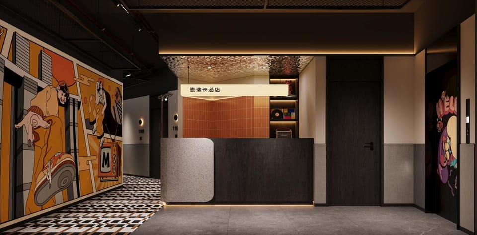 Lobby or reception