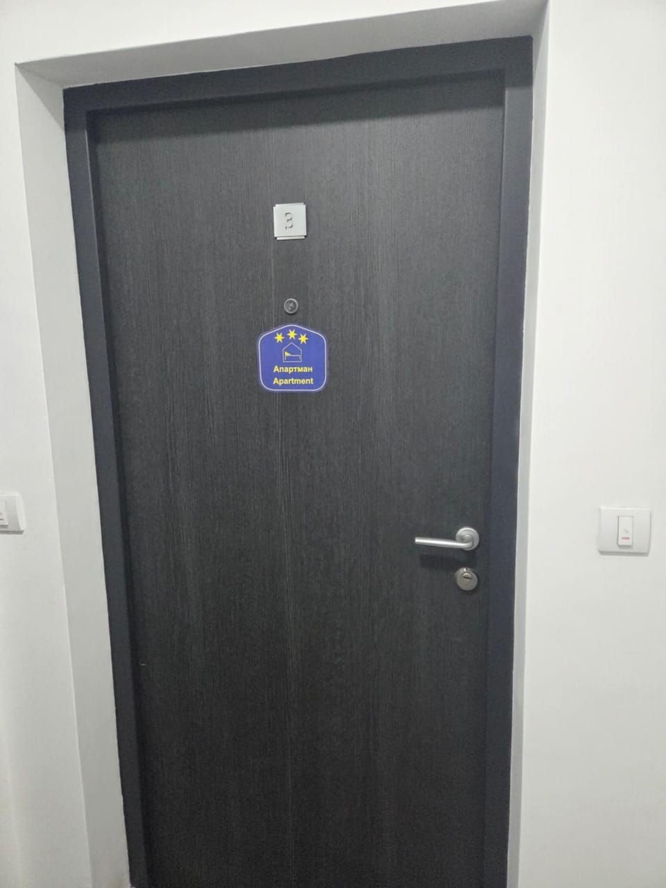 Apartman Mir Apartment in Novi Sad