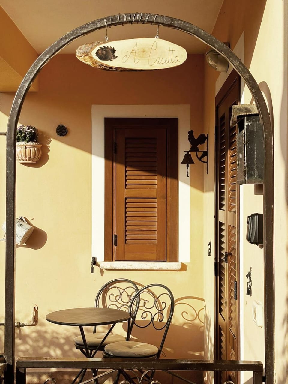 Patio