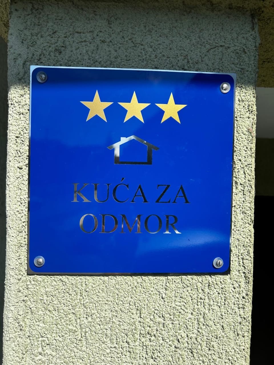 Logo/Certificate/Sign