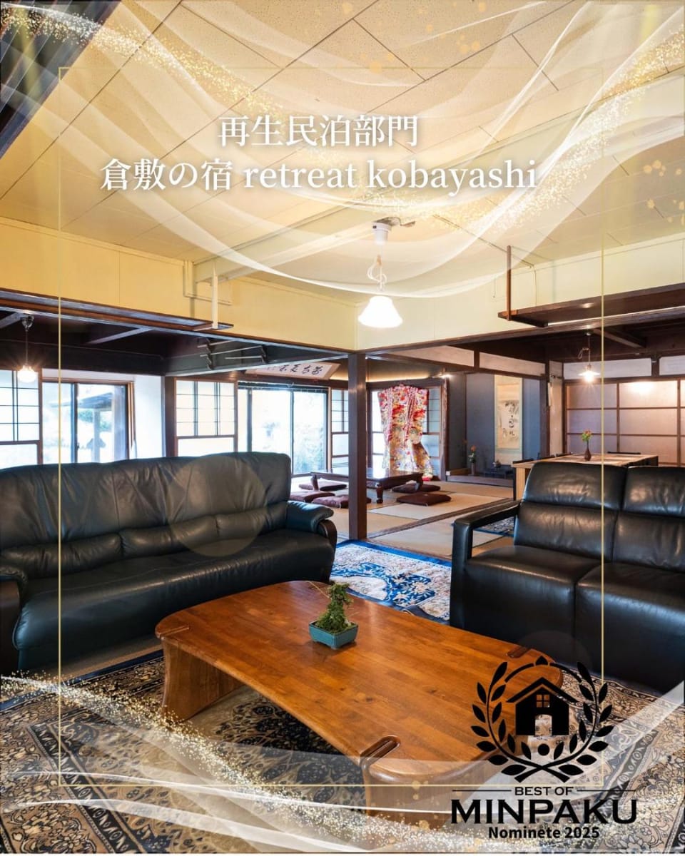 Area and facilities, Area and facilities, Area and facilities, fireplace, furniture