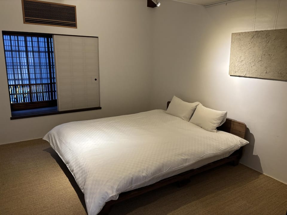Yasaka no Yado House in Kyoto