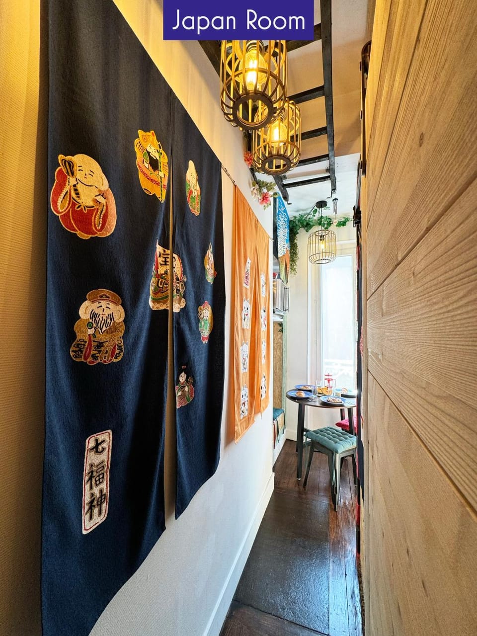 View (from property/room)