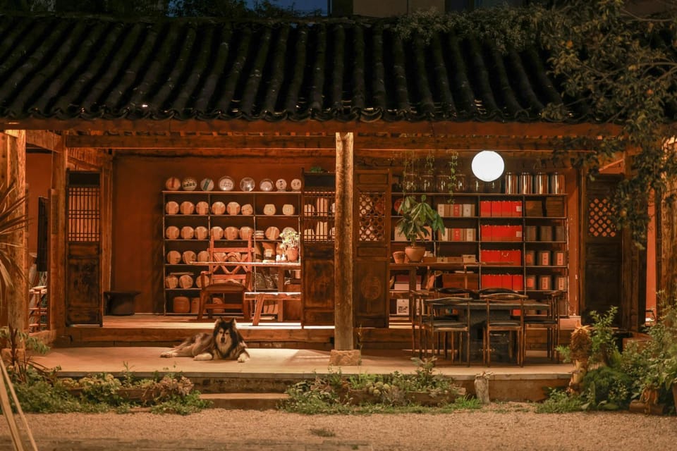 Garden, Lobby or reception