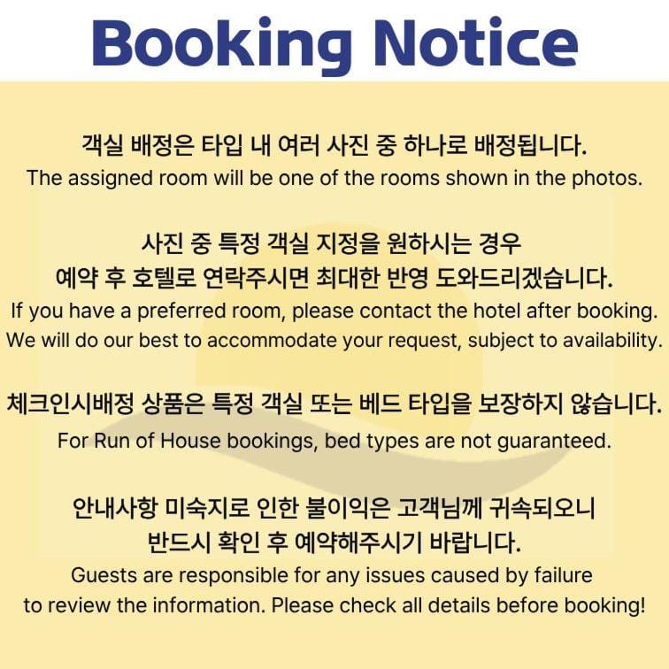 Bona Together In Haeundae Residence Apartment hotel in Busan