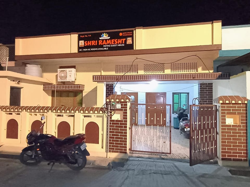 Shri Ramesht paying Guest House Vacation rental in Uttar Pradesh