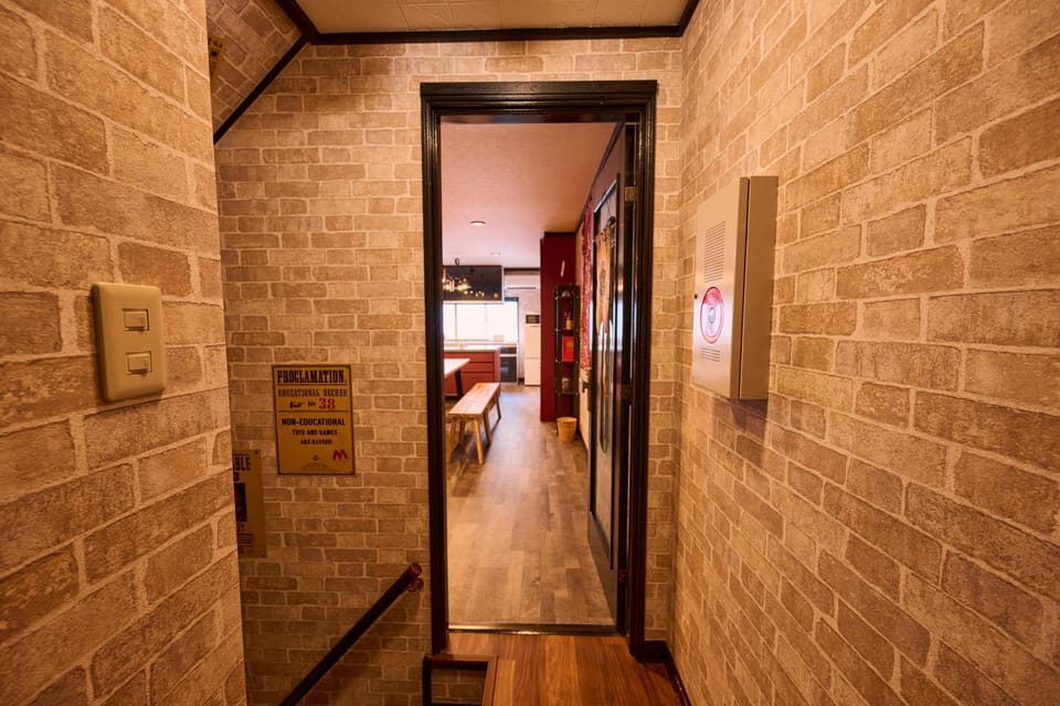 アイスブルー Harry Potter Osaka HogwartsSchool哈利波特 魔法学院 Villa in Osaka