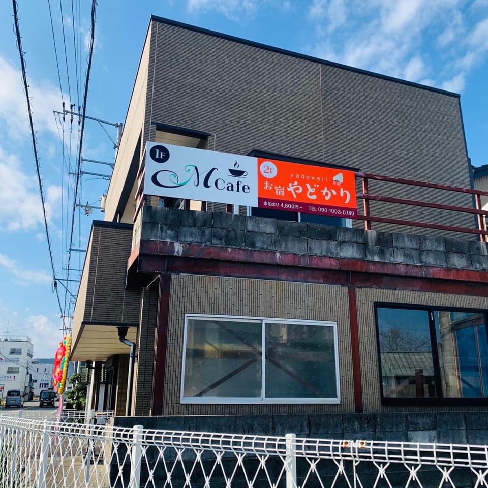 Oyado Yadokari - Vacation STAY 92325v House in Japan