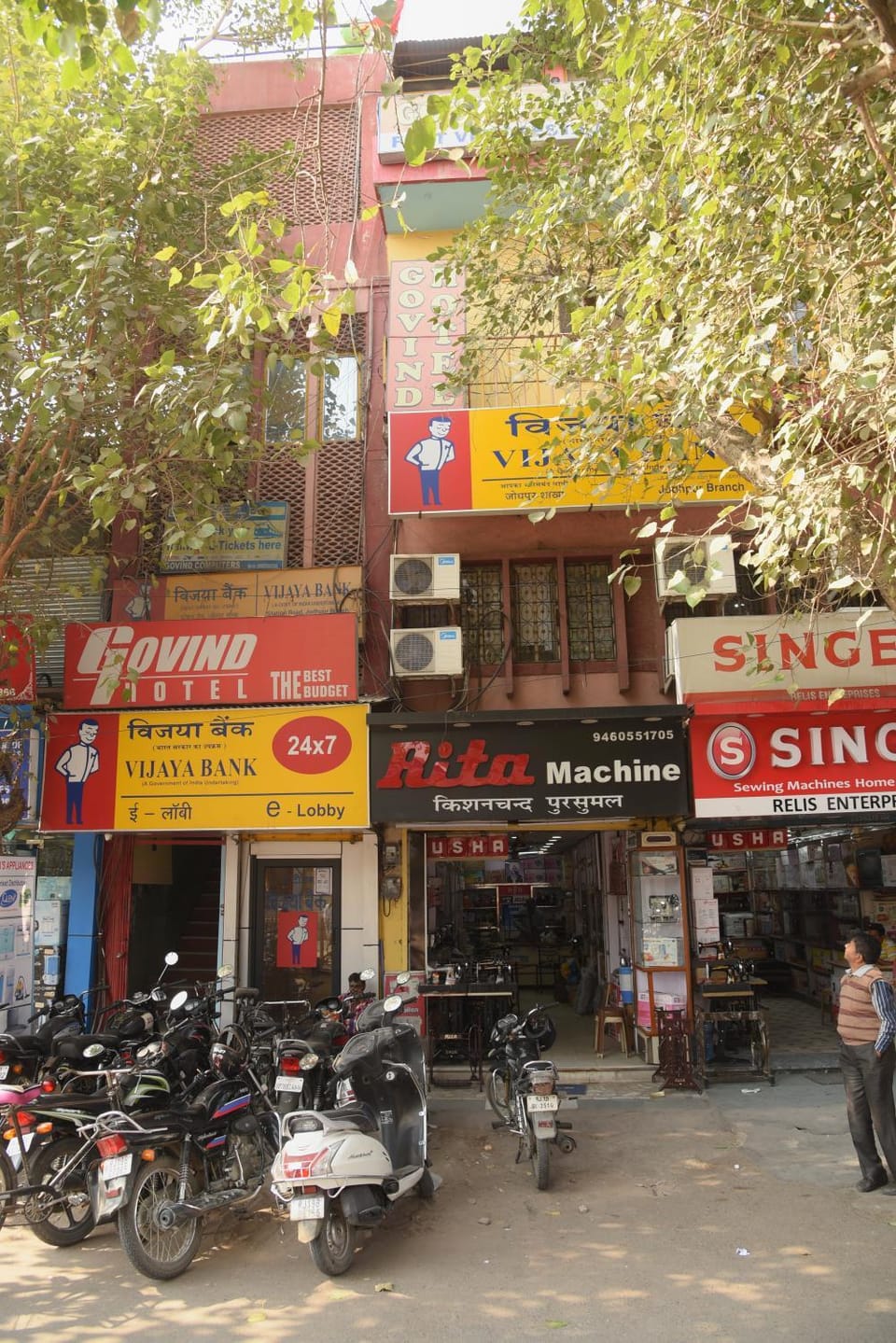 Property building