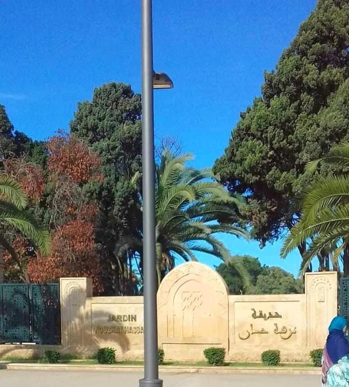 Urban Gateway Heart Of RABAT Apartment in Rabat