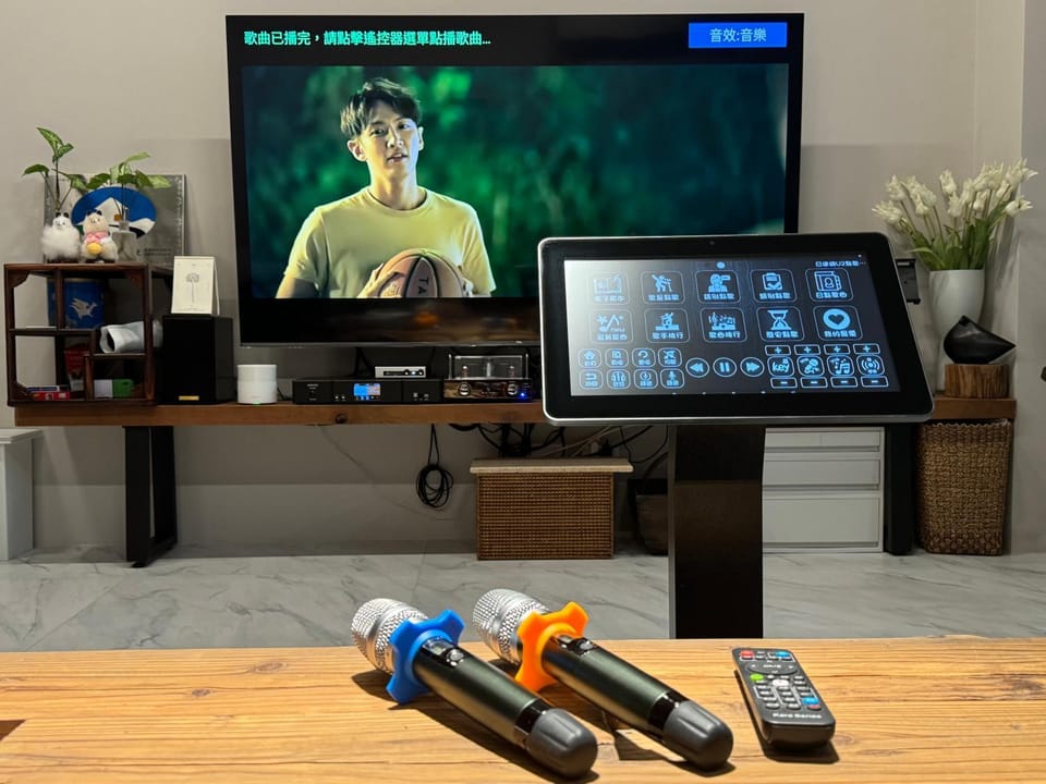TV and multimedia
