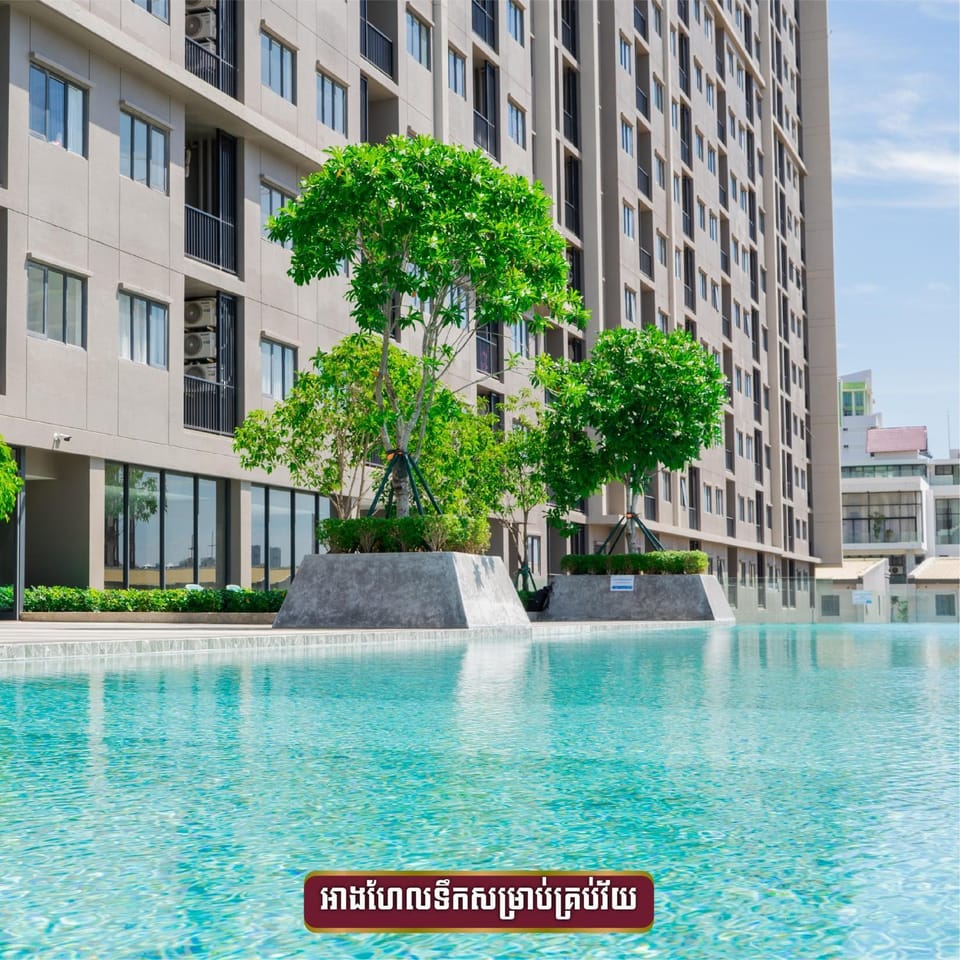 Property building, Day, Swimming pool