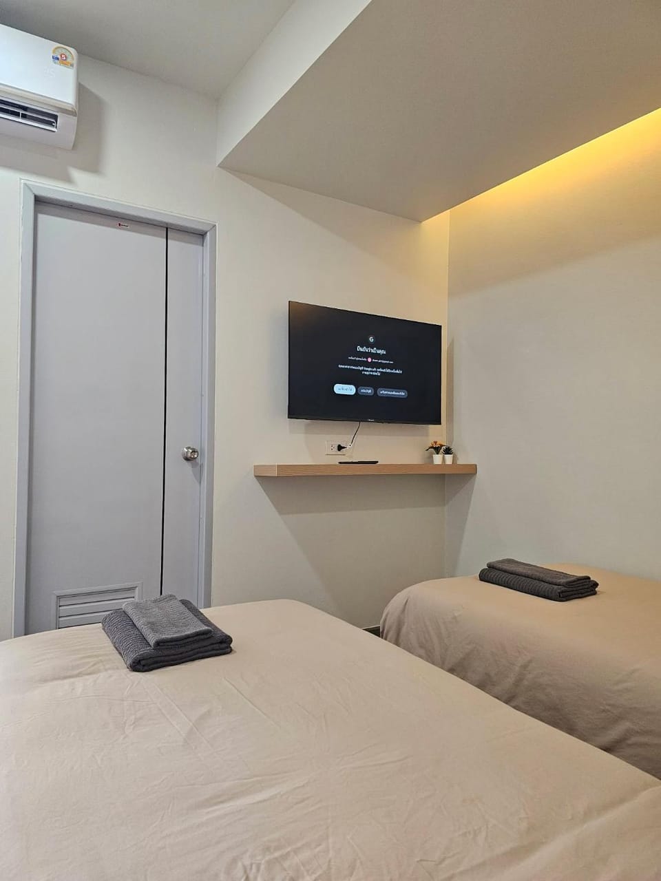 โรงแรมดีรูม D Room Apartment in Thailand