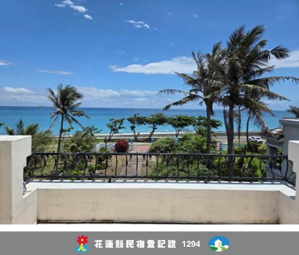 Taroko Bay B&B Bed and Breakfast in Taiwan, Province of China