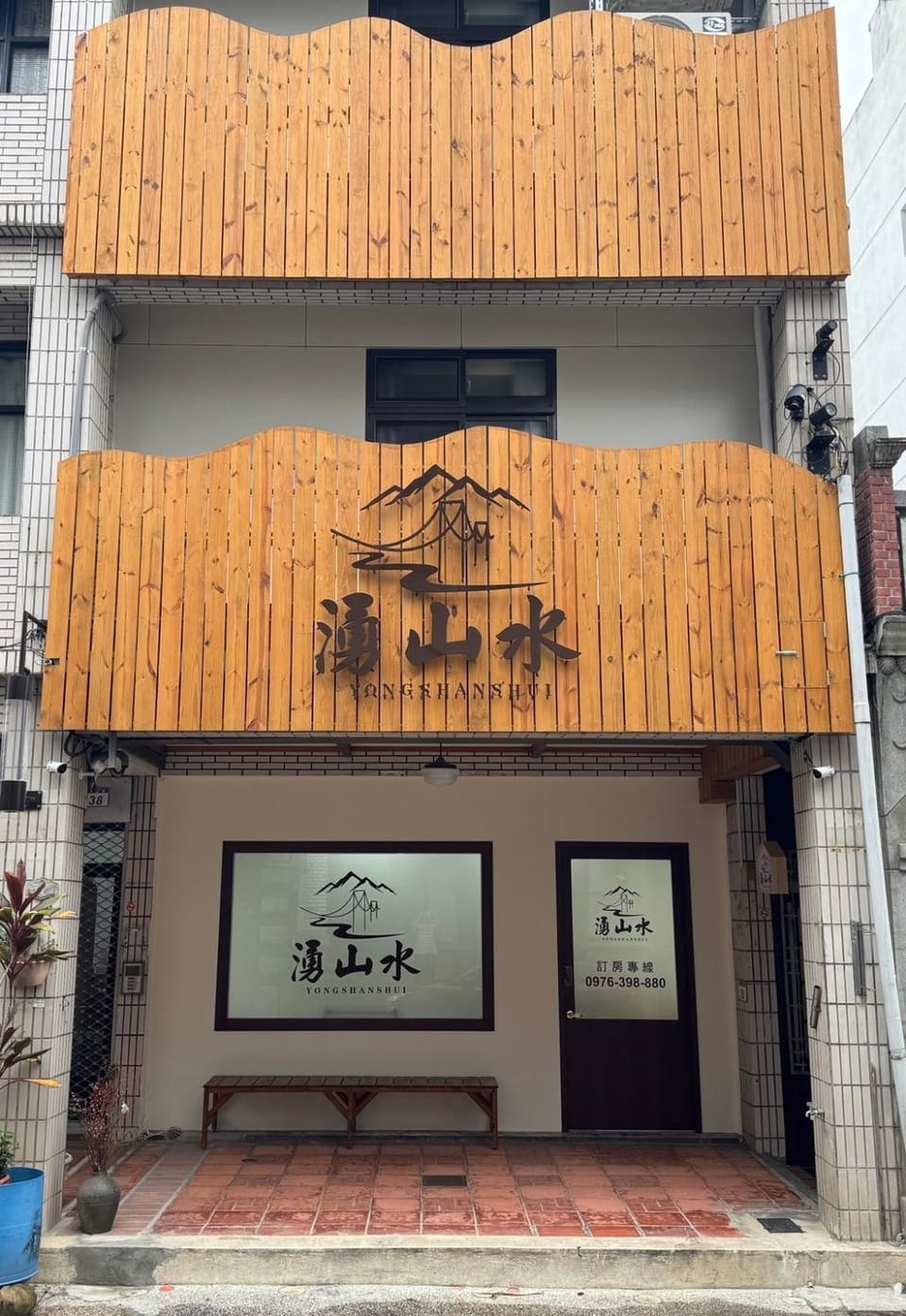 Property building, Day