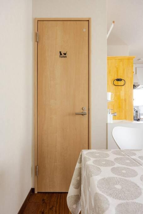東浅草2丁目b202 Bed and Breakfast in Japan