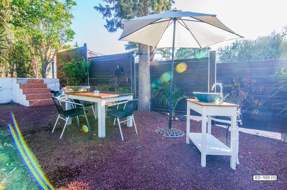 Patio, Day