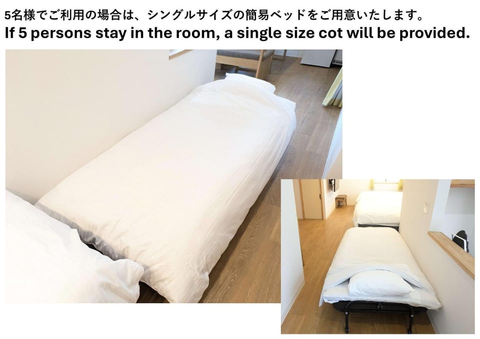 Corpo Tenma Guesthouse Pegasus - Vacation STAY 55414v Apartment in Takayama