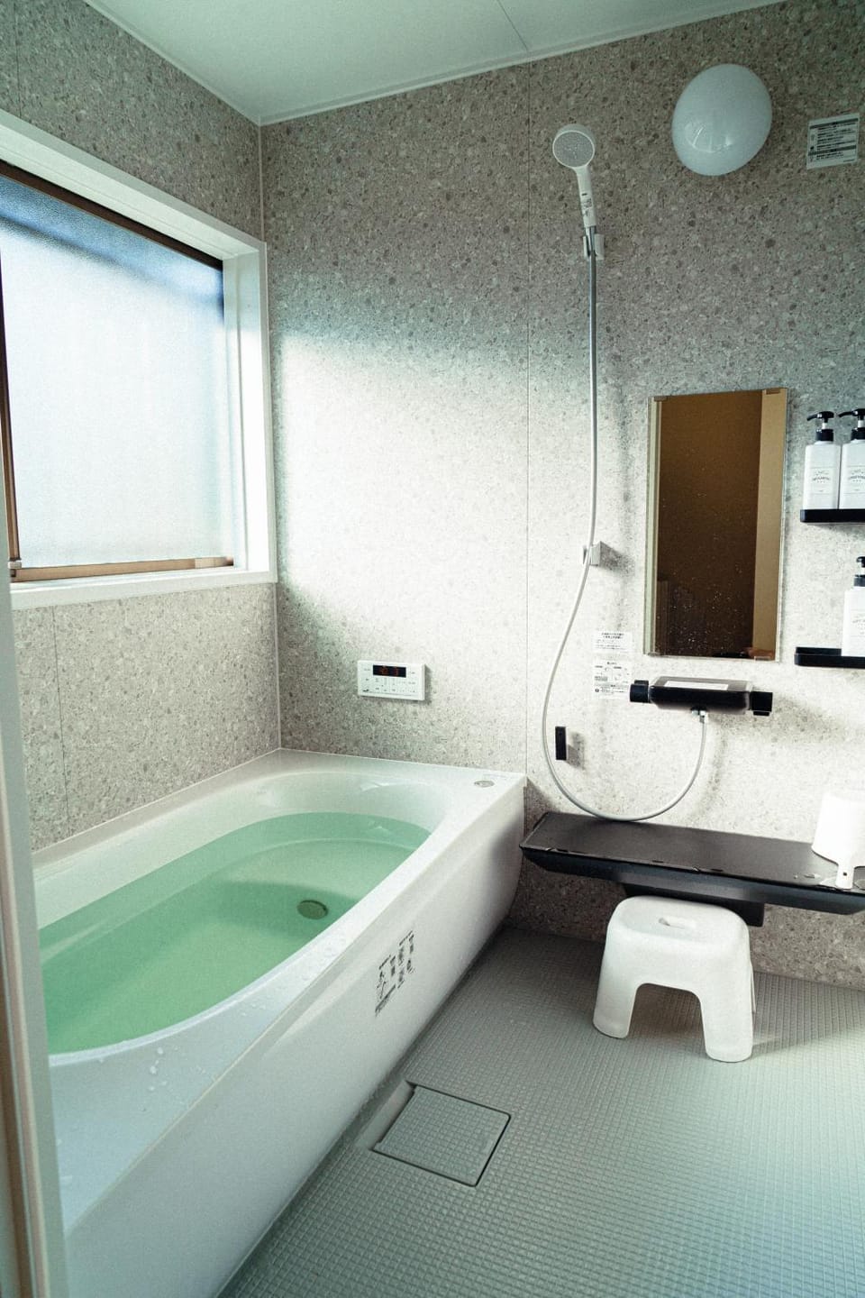 Bathroom, Bath