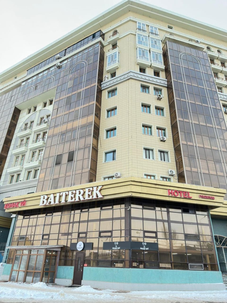 Property building, Facade/entrance