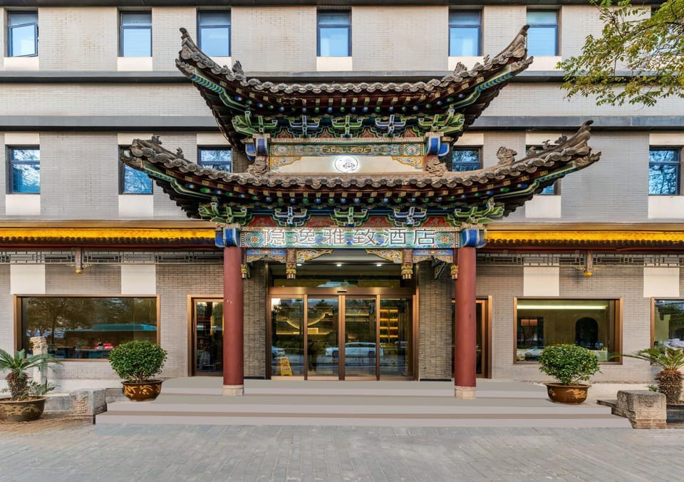 Property building, Facade/entrance