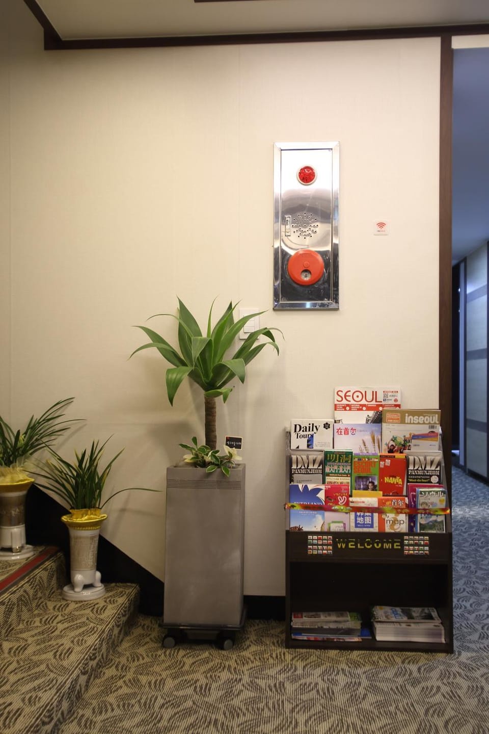 Lobby or reception, Area and facilities