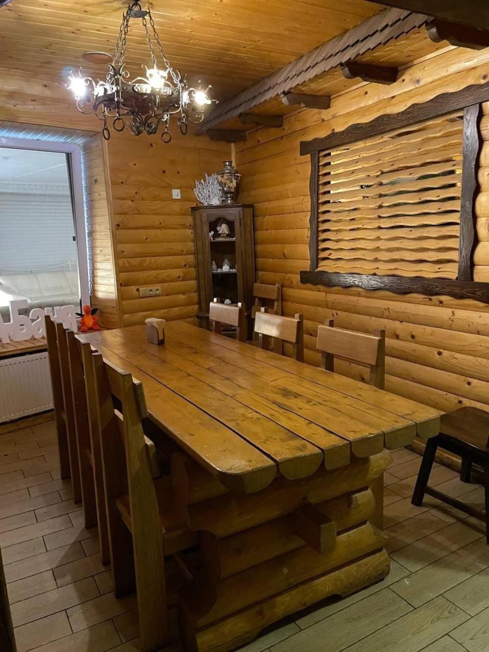 Dining area