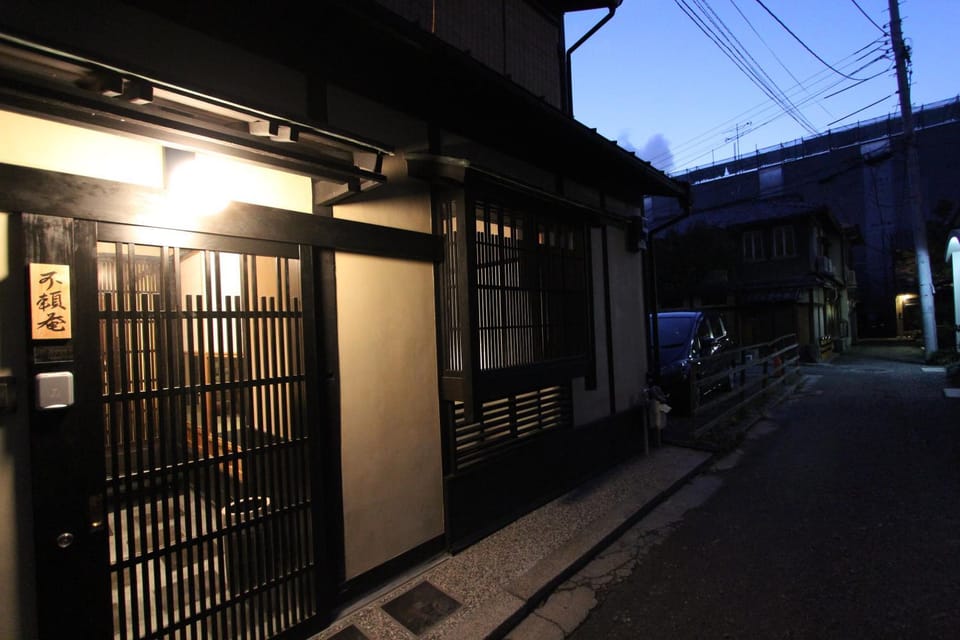 Facade/entrance, Street view