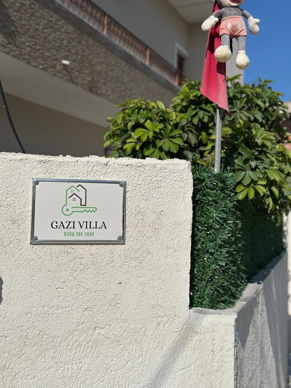 Day, Property logo or sign, Garden, Logo/Certificate/Sign, Garden view, Street view