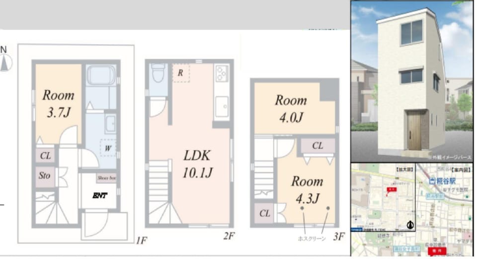 SKYE HOMEⅡ本羽田 Apartment hotel in Japan