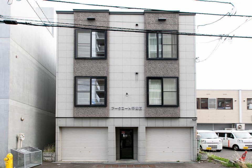 札幌豊平区-Sapporo Ark Coat 302 LuxuryRoom-札幌市地下鉄平岸駅徒歩5分 Apartment in Sapporo