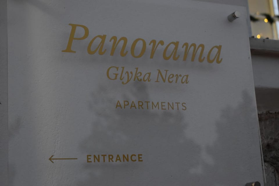 Property logo or sign