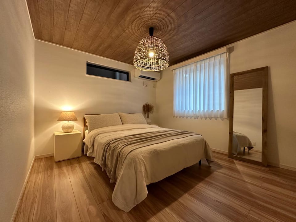 Wasabi Box House - Ikebukuro Area House in Japan
