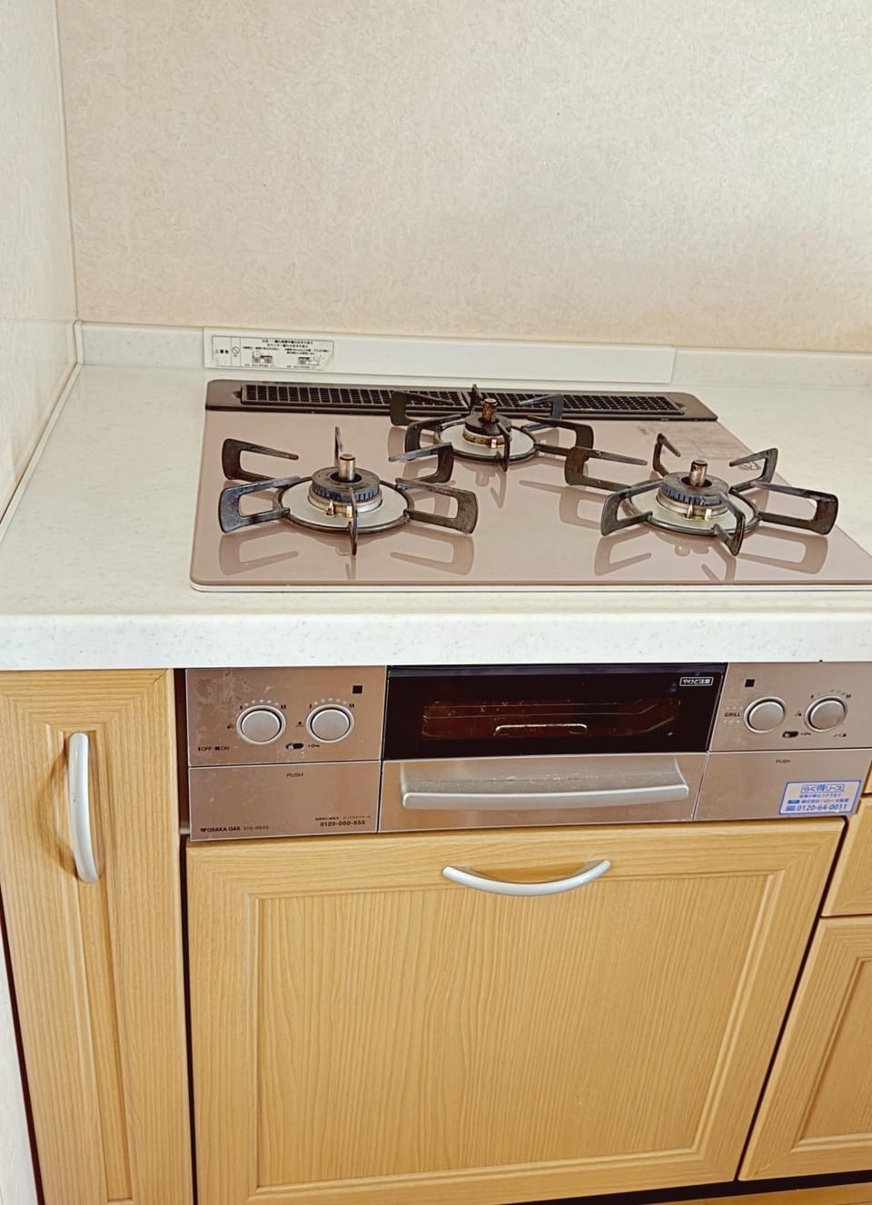 stove