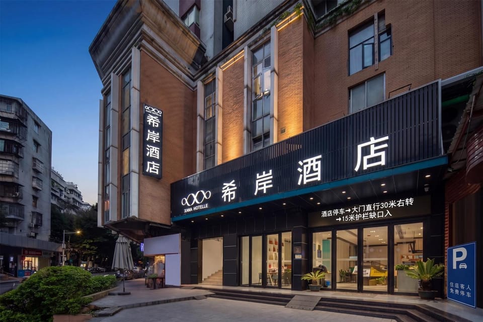 Property building, Day, Neighbourhood, Street view, Location