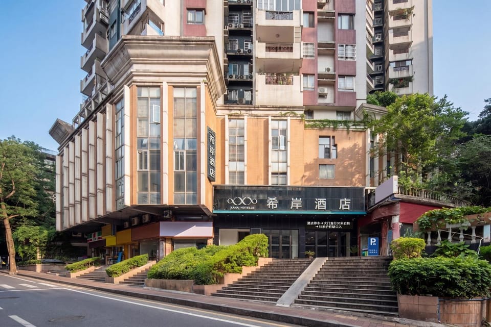 Property building, Day, Neighbourhood, Street view