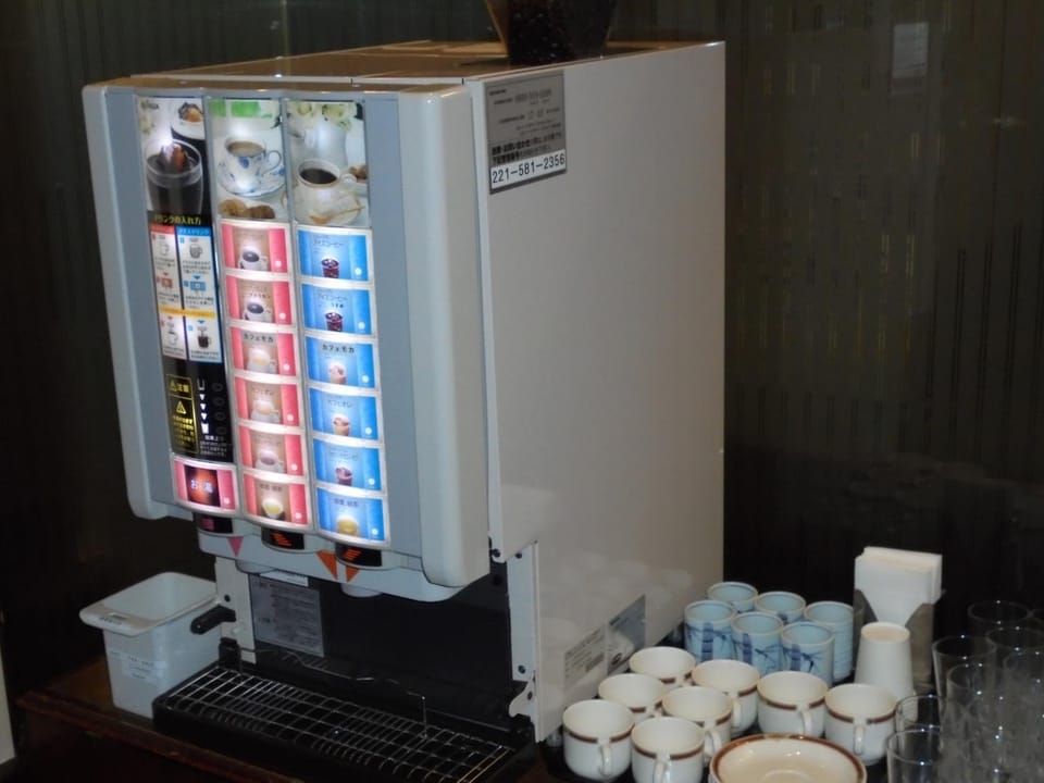 Terminal Art Inn - Vacation STAY 97332v Hotel in Japan