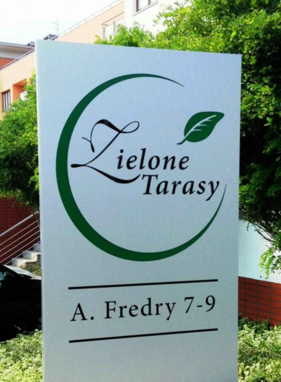 Day, Other, Other, Area and facilities, Quiet street view