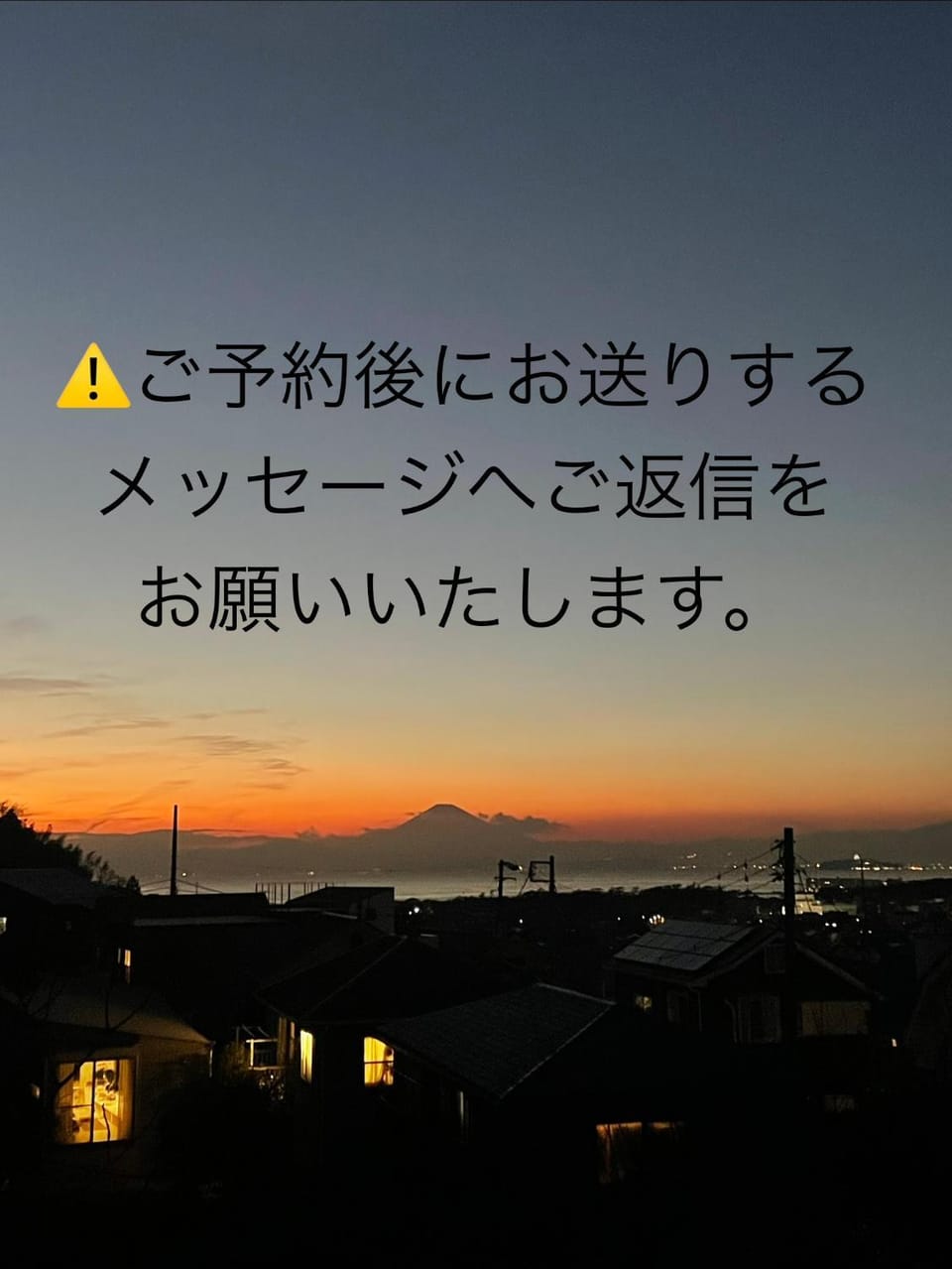BBQグリル&Pizza窯付ワンルーム古民家ペット可ー葉山ー Villa in Yokosuka