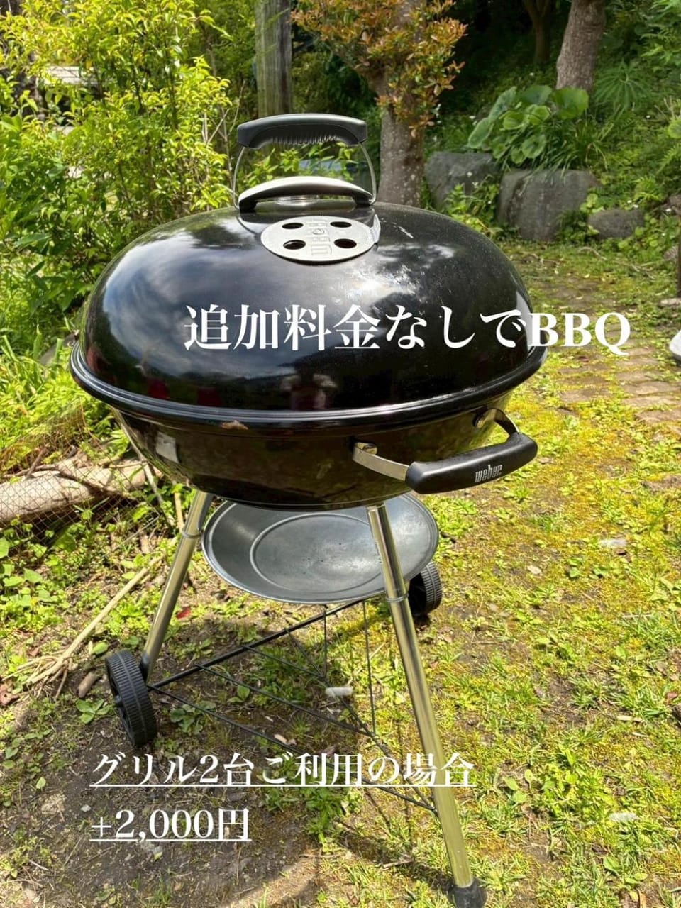 BBQグリル&Pizza窯付ワンルーム古民家ペット可ー葉山ー Villa in Yokosuka