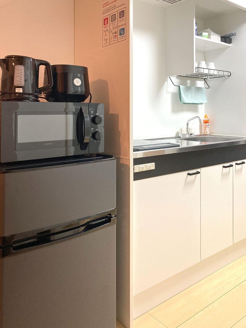 Kitchen or kitchenette
