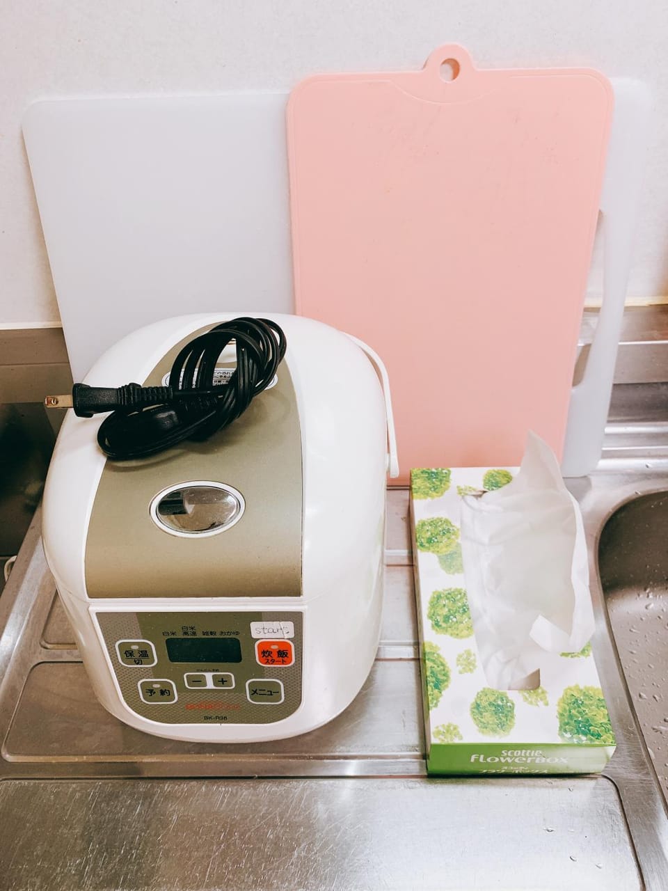 sweet house Apartment in Sapporo