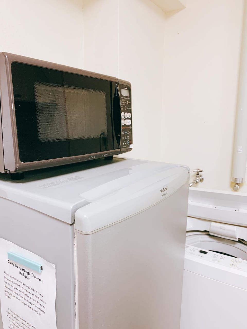 sweet house Apartment in Sapporo