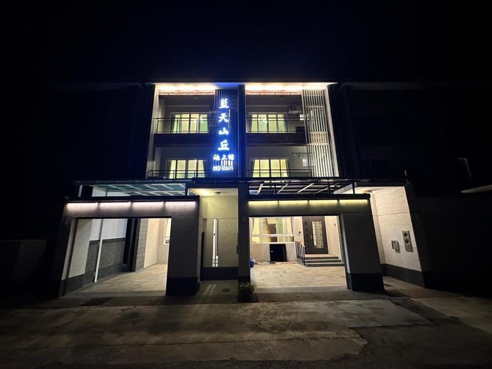 Property building