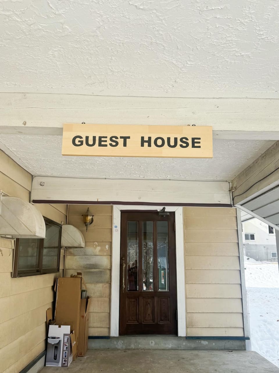 Property logo or sign